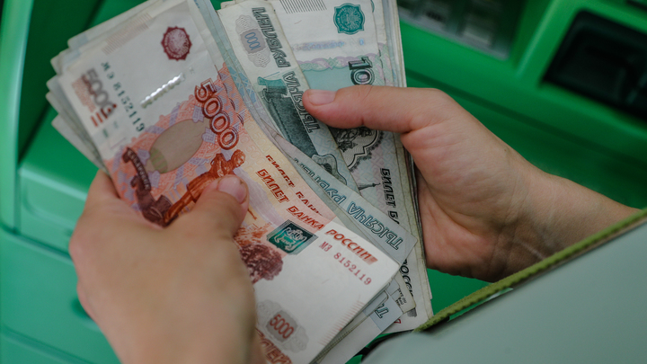 В России с 1 июля снизились ставки по микрозаймам