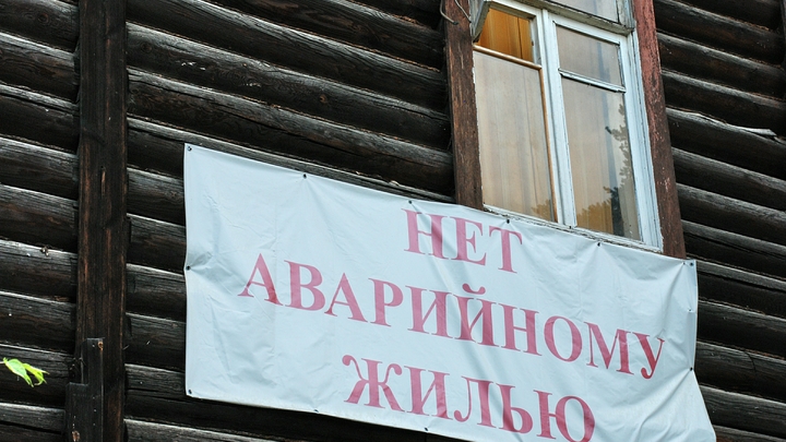 Ростовчане требуют от властей проверить все аварийные дома в городе после обрушения на Нариманова