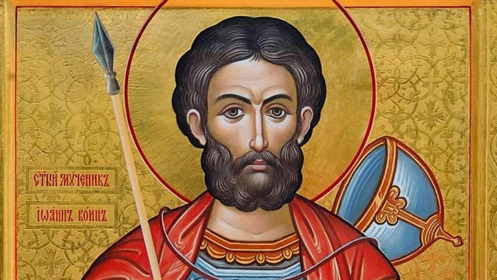 Ратник Христов. День мученика Иоанна Воина. Православный календарь на 12 августа
