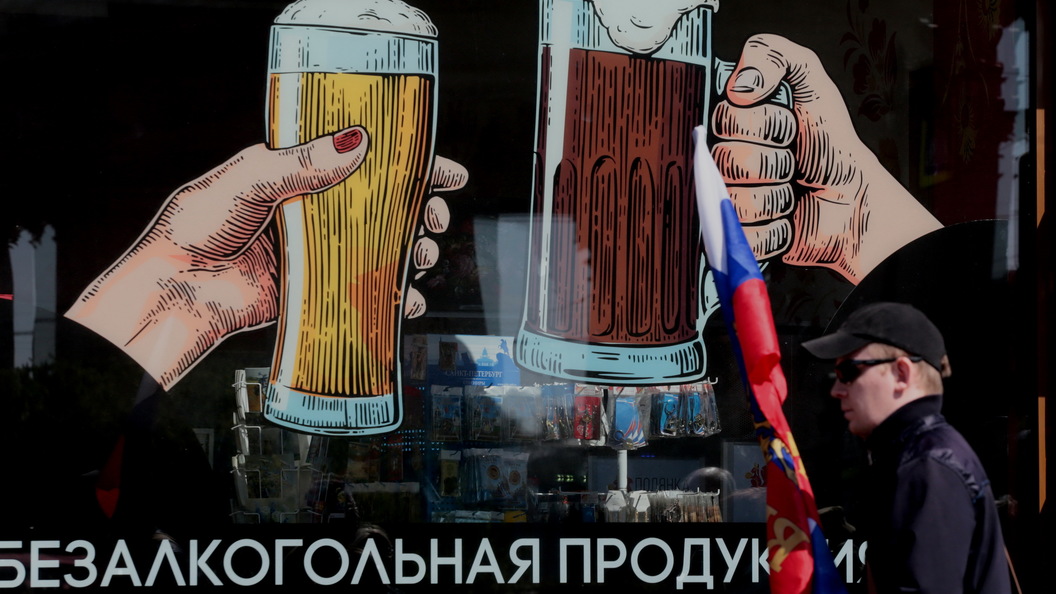 Песня за 9 число выпьем. Песня за 9 число выпьем