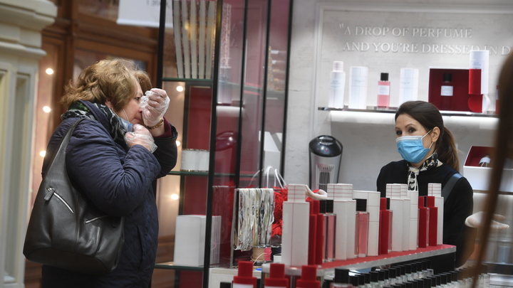 Осторожно, фейк: Роспотребнадзор опроверг вброс о ядовитых пробниках духов