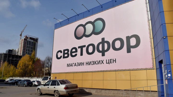 Россельхознадзор назвал выявленные в магазинах Светофор марки фальсификата