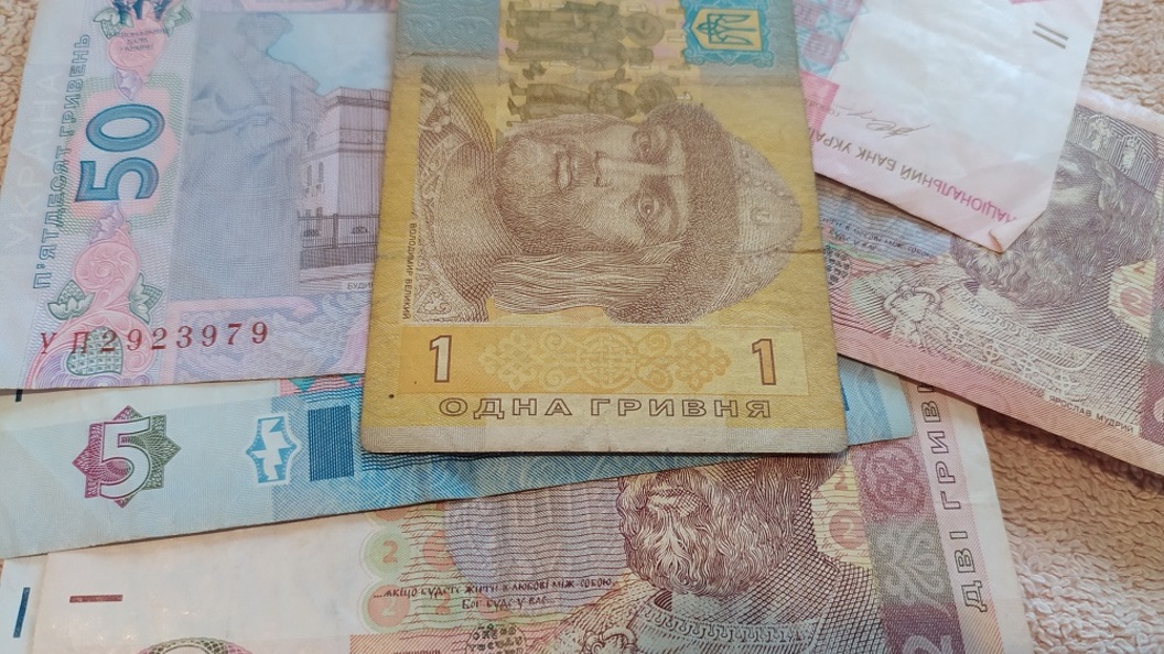 175 гривен в рублях