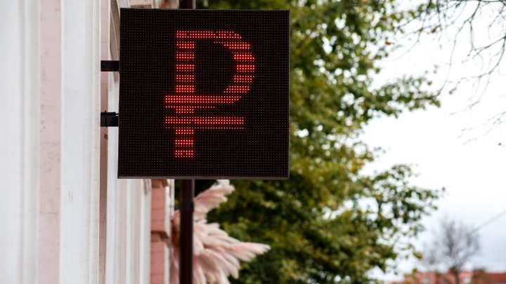 Профессор Катасонов заявил о риске повторения сценария 1991 года в России