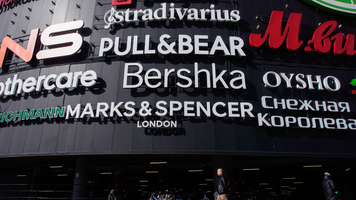 Екатеринбургский ТЦ Гринвич хочет взыскать более 20 млн рублей у Zara, Bershka и Stradivarius