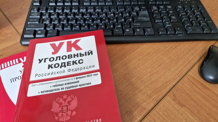 Пьяный житель Архангельска опубликовал интимное фото женщины и попал под следствие
