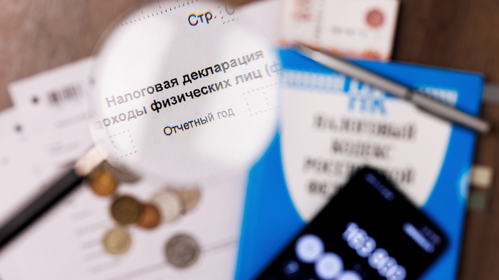 В России старших по дому освободят от уплаты НДФЛ