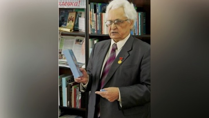 В Новокузнецке скончался известный ученый и изобретатель