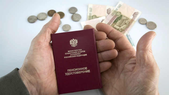 Пенсионный сюрприз: Минтруд назвал, кто получит январские выплаты заранее Пенсионный сюрприз: Минтруд назвал, кто получит январские выплаты заранее