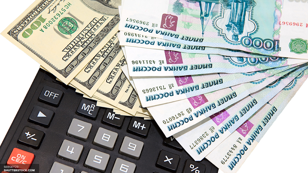 Проект на $2 млн: Американский фонд с помощью содомитов хочет раскачать Россию Проект на $2 млн: Американский фонд с помощью содомитов хочет раскачать Россию