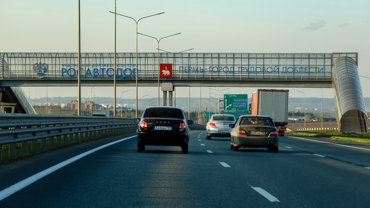 В Перми ввели запрет на светодиодные вывески