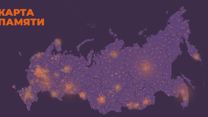 В 80-ю годовщину начала Великой Отечественной войны забайкальцы зажгут Свечи памяти