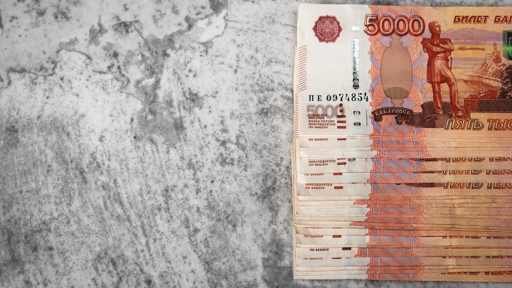 Долг в 30,6 млн рублей: Приморье возглавило антирейтинг регионов ДФО по задержке зарплат