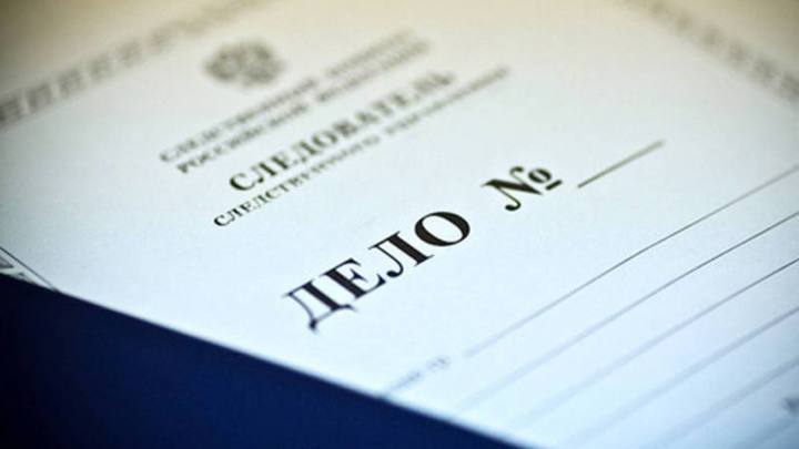 В Краснодаре возбудили уголовное дело об убийстве замначальника отдела по мобилизационной работе