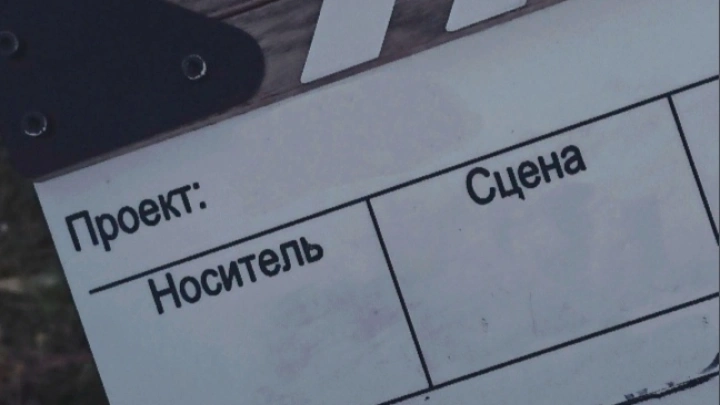 Сериал Ничья в пользу КГБ снимают в Петербурге: сюжет, кто снимается, когда выйдет на экраны