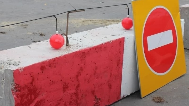 Из-за ремонта теплосети с 15 июня по 25 августа для проезда перекроют часть улицы КИМ