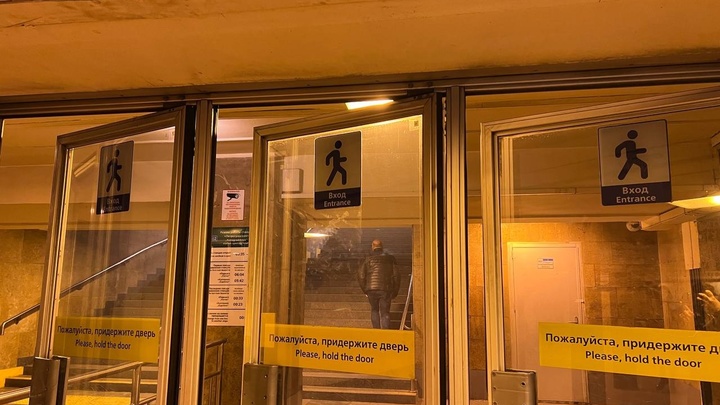 В петербургском метро появятся два новых вестибюля и восемь эскалаторов