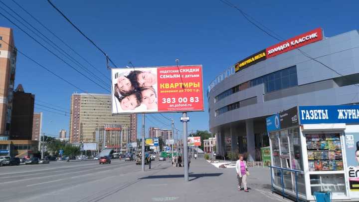 В Новосибирске появится площадь знаменитого авиаконструктора Олега Антонова