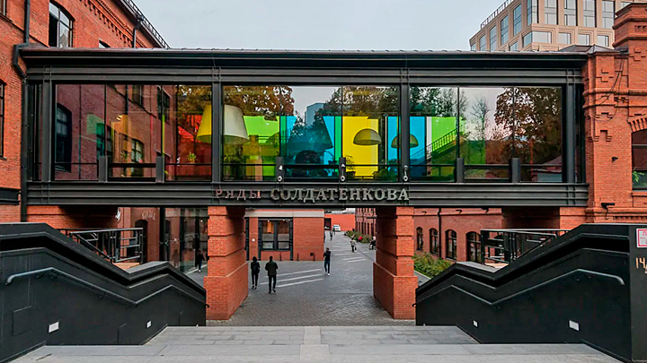 Даниловская мануфактура: История одного предприятия