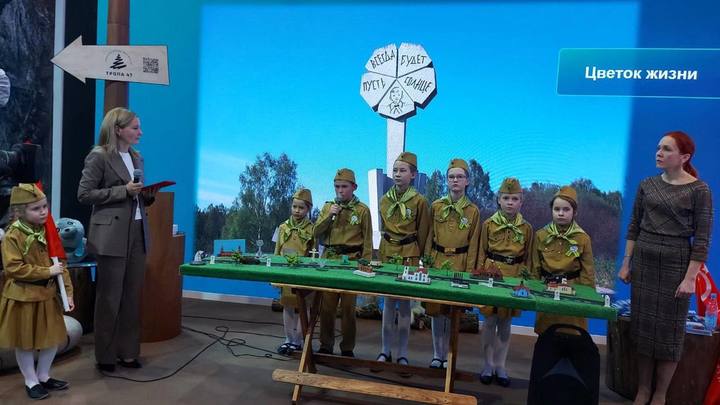 «Правнуков Дороги Жизни» представили на выставке-форуме «Россия»