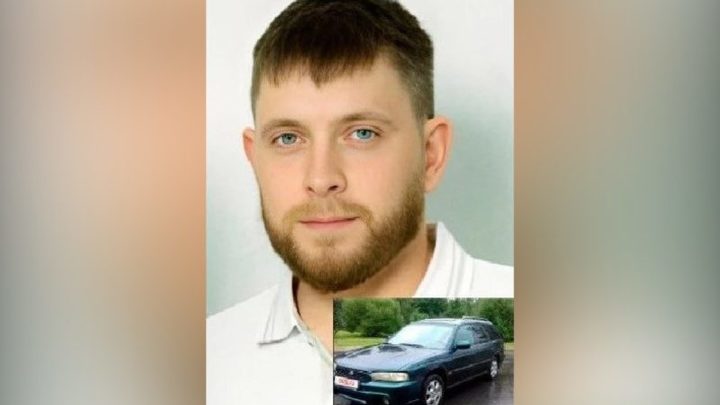 Пропавший на зеленой иномарке житель Кубани нашёлся живым