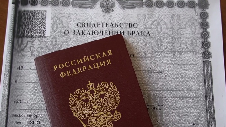 Замуж за иностранца: южноуральские девушки помогали мигрантам легко получить гражданство