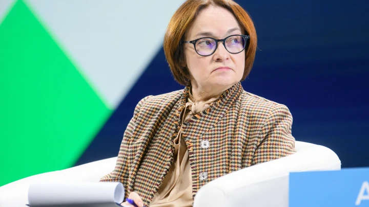 От Набиуллиной ждут важного решения в начале лета. Но русских разочаровали сходу: Вот максимум возможного
