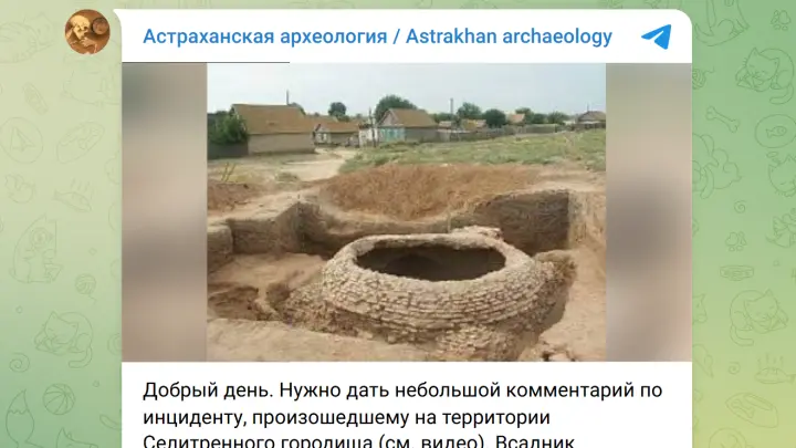 Лошадь с всадником провалилась в яму и открыла вход в древний склеп