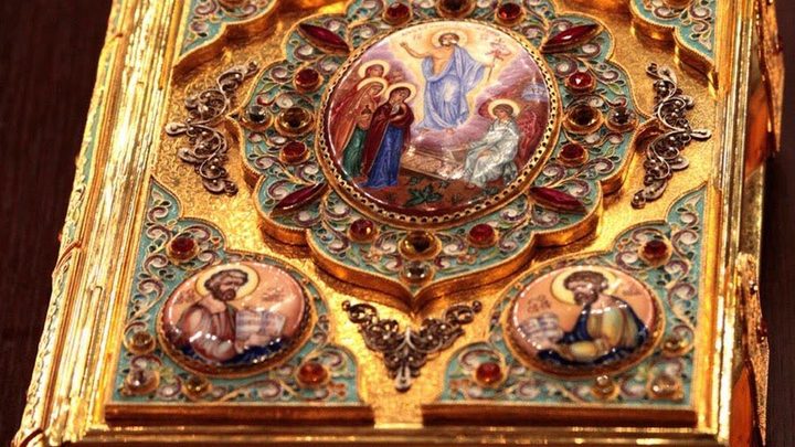 В Пасхальную неделю в Чите откроется выставка святых образов