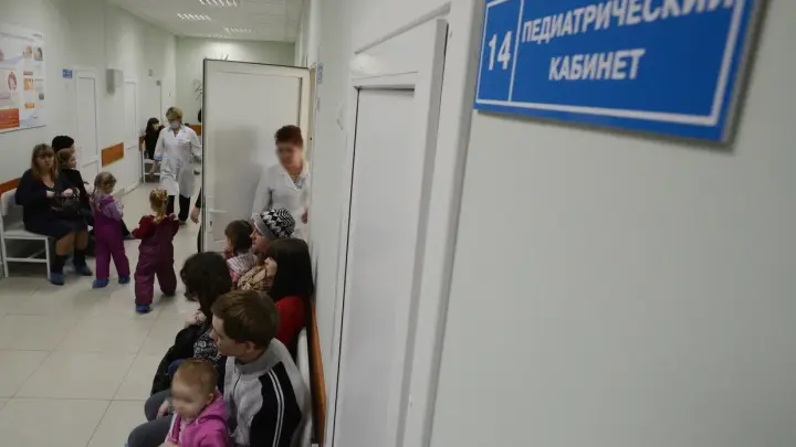 В поликлиниках готовят революцию: в России установили жёсткие сроки ожидания