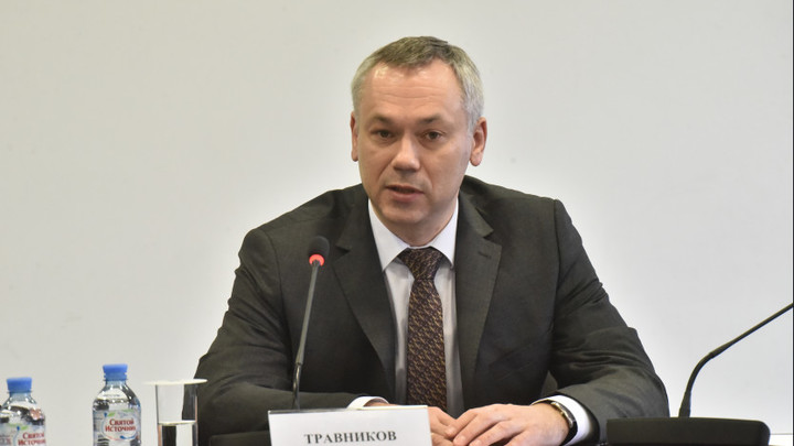 Губернатор Травников объяснил, почему нельзя открывать заведения общепита