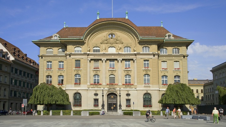 Швейцария украла деньги России? Заморожены авуары на сумму свыше $8 млрд