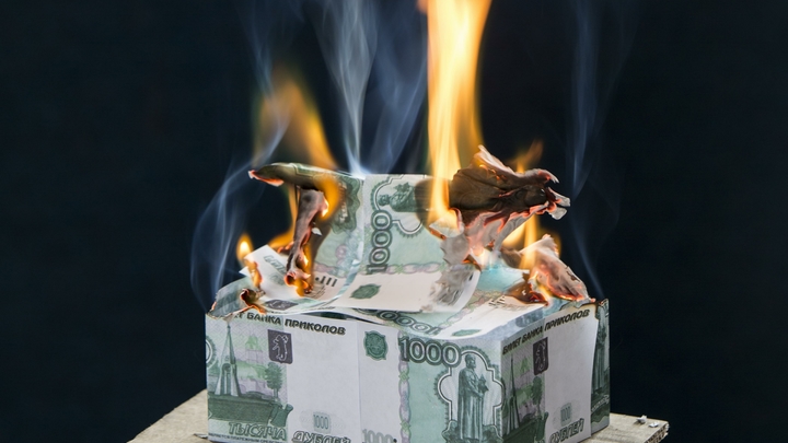 Нас ограбили: Экономист Зубец оценил риск дефолта в России