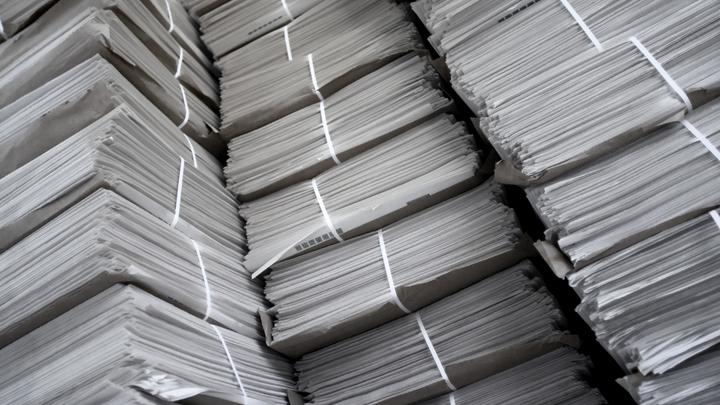 Крупнейшие города Украины на прицеле: BILD выдал невероятное о космическом теракте России