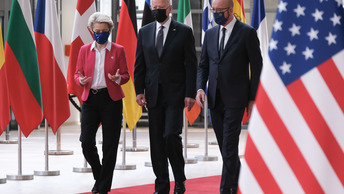 Политика - Новости Геополитики, Внутренняя Политика, Внешняя Политика, Новости  России И Мира