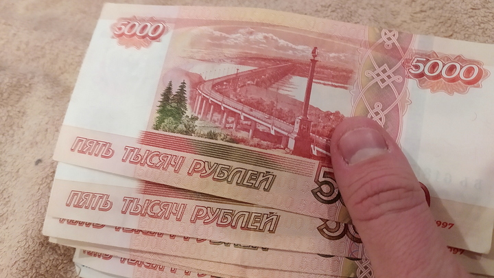 12 директоров пермских школ попались на нарушении антикоррупционного законодательства