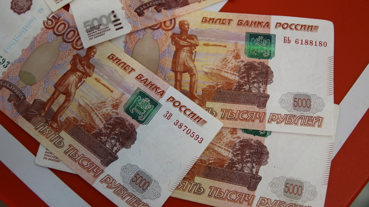 Пермяк похитил более 400 000 рублей, предназначенных на благоустройство школы