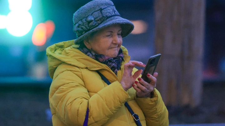 Кто в России может выйти на пенсию досрочно в 2025 году? Названо 17 категорий