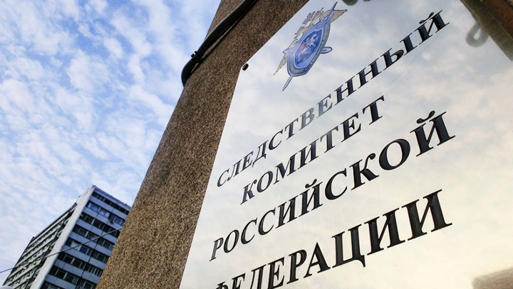 Следователи нашли организатора терактов в метро Москвы. За это задержали полицейского из Дагестана