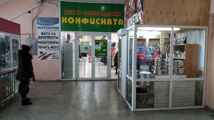 Хочу в тюрьму: челябинец объяснил погром в магазине