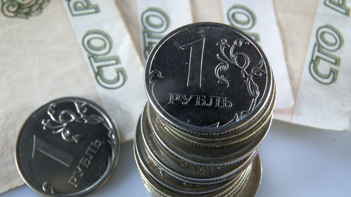 Зарплата в 150 тысяч рублей и выше: Где в России работать выгоднее всего?