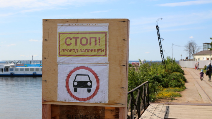 Когда дорогу на Сульфат будут закрывать по ночам: расписание