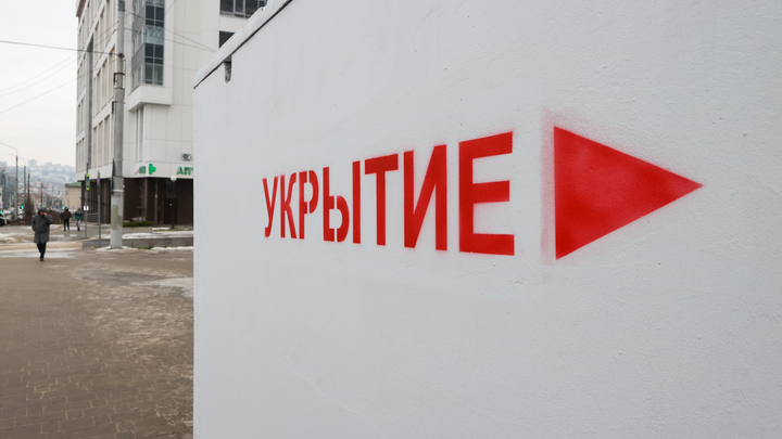 За детей Белгорода поднялась вся Россия: Первая группа мальчишек и девчонок едет в Пензу