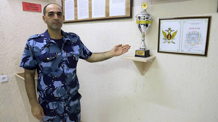 В Ростове назначили нового начальник СИЗО-1
