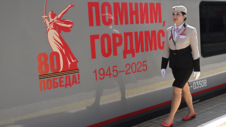 В Минске пройдёт Межнациональное деловое собрание