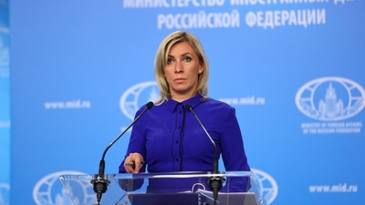 Угроза в пяти словах: Захарова кратко ответила ЕС и США на санкции