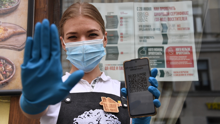 В правительстве рассказали об отмене QR-кодов в Ростовской области