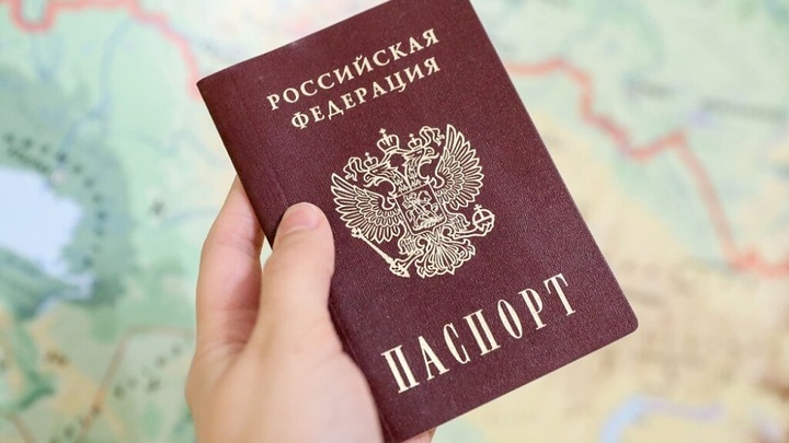 МВД начнёт выявлять лиц, пользующихся правами граждан Украины