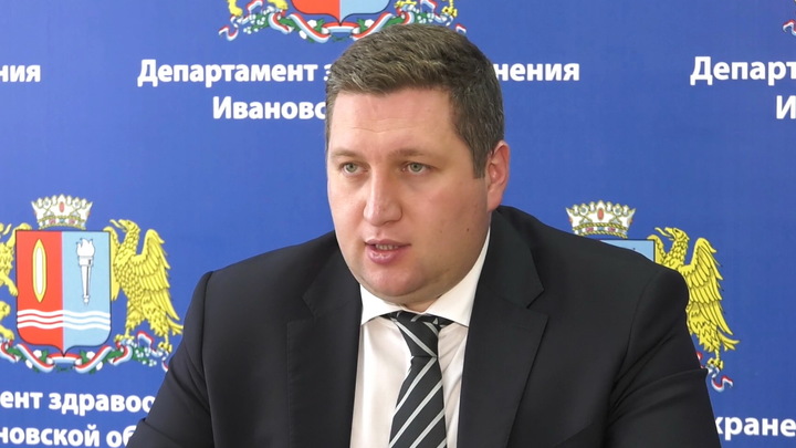 СМИ: глава депздрава Ивановской области Артур Фокин помещен в ИВС