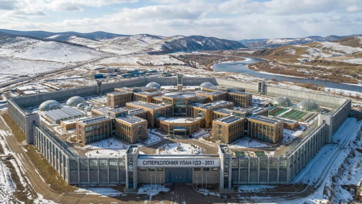 В Улан-Удэ после 2031 года построят «суперколонию»